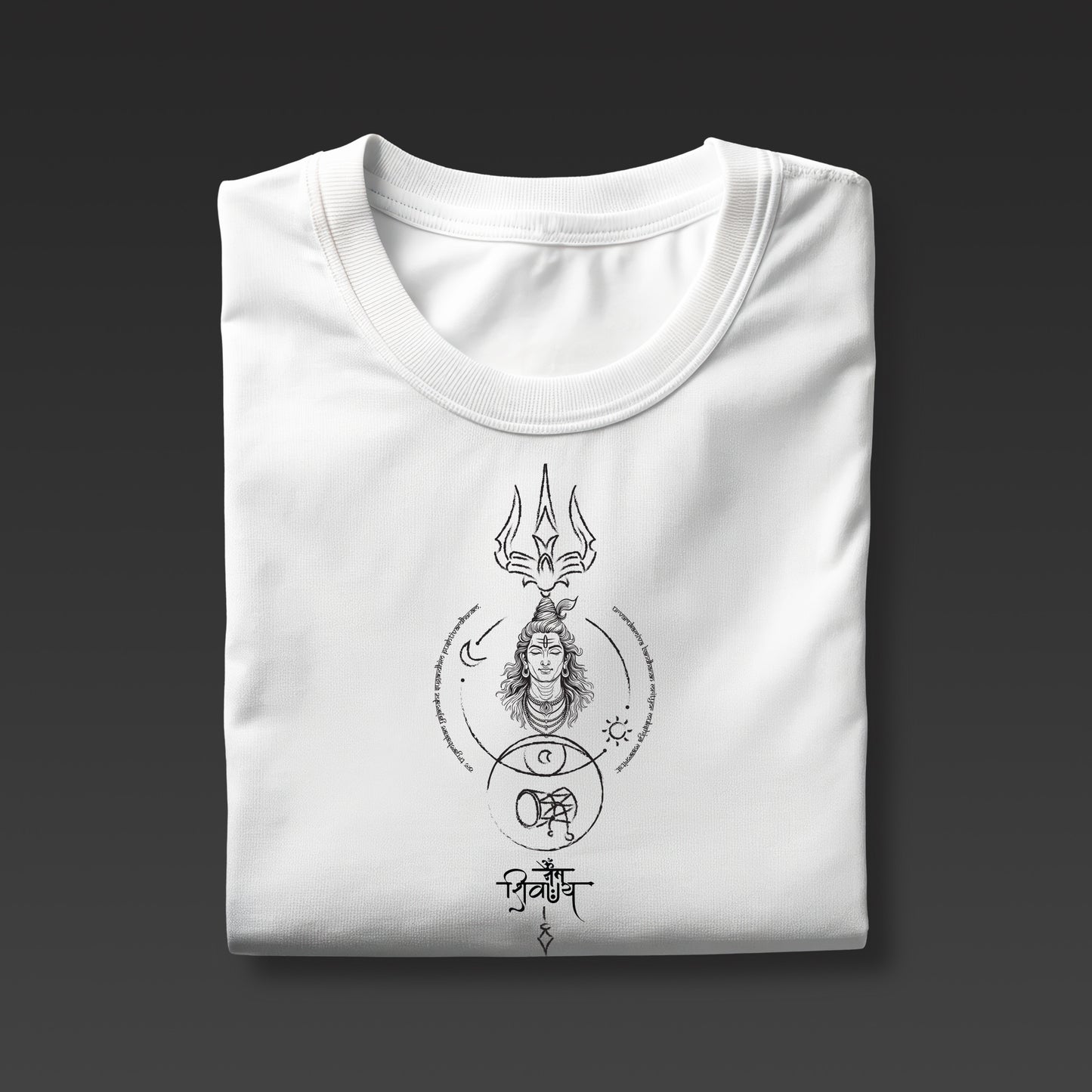 Shiva 1
