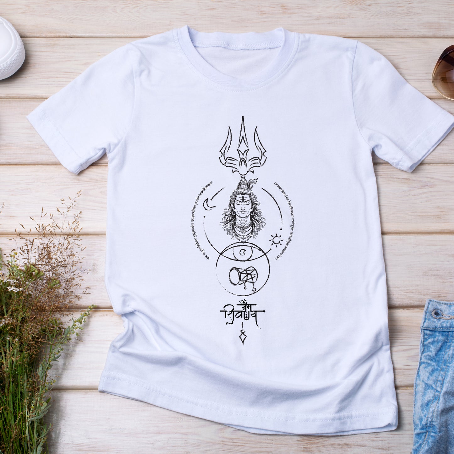 Shiva 1